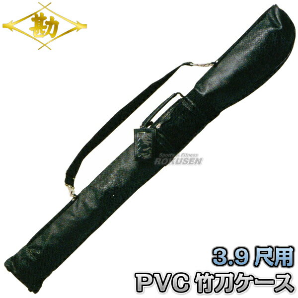 yz| PVC|P[X SF-501PV 3.9ڗp V_[t 2-501PVB  MATSUKAN