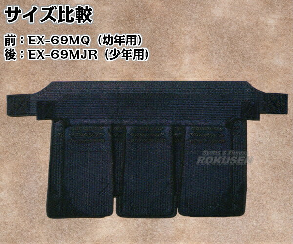 �ھ����۷�ƻ�ɶ� ��ñ�� EX-69MJR/EX-69MQ 6mm�ߥ���� ��ǯ����ǯ������ 694J/694Q ��ƻ�� �͡���ɽ������б� MATSUKAN