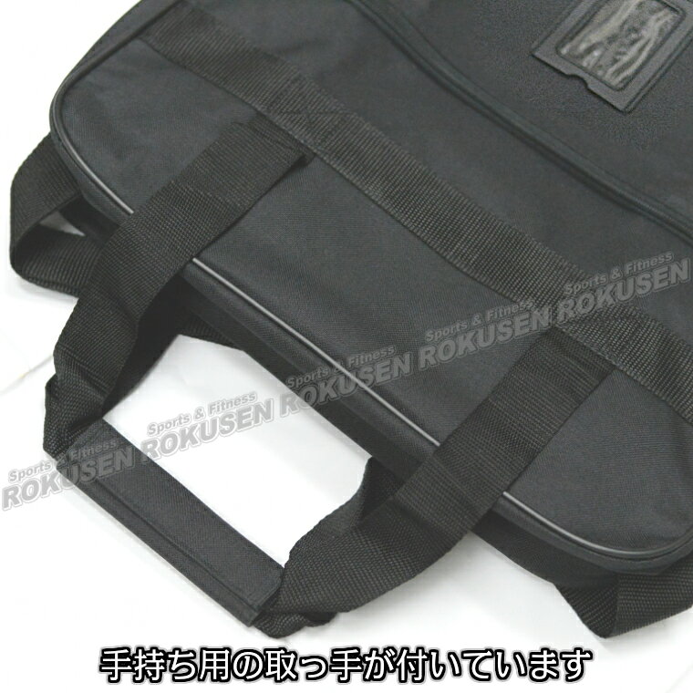 【武藤】剣道防具袋 コンパクト防具袋 BF-30（BF30） 剣道具袋 防具バッグ 劍道 タ...