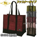 【松勘】剣道具袋 SHIKI 道具袋 DF-3610 1-3610L(DF3610) 剣道バッグ 防具袋 防具バッグ 劍道 MATSUKAN【送料無料】【smt...
