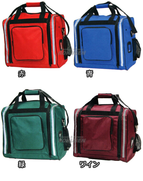 【武藤】剣道防具袋 反射テープ付き3WAYナイロンリュックボストンColor HB-20/HB-2...