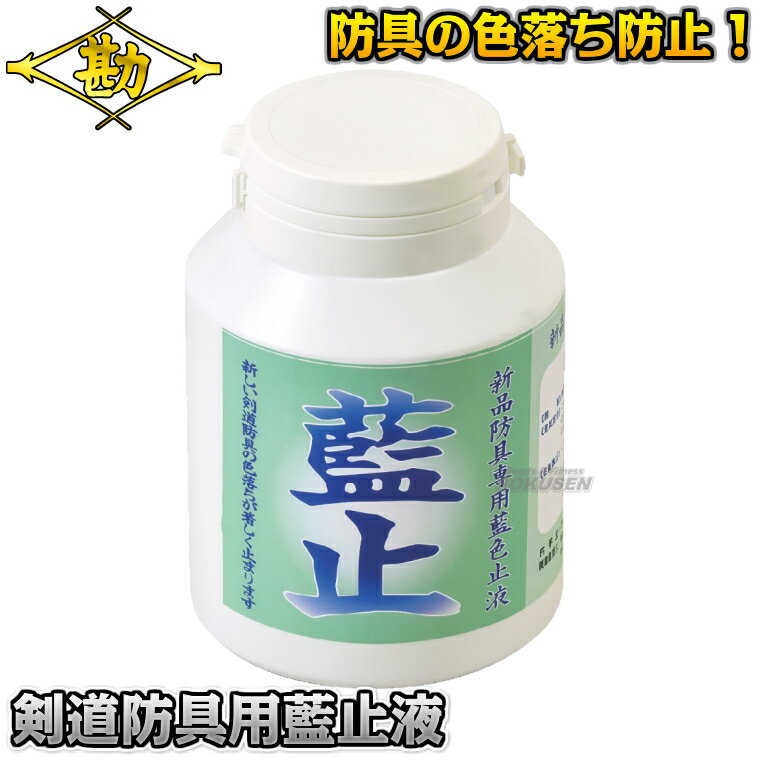 �ھ����۷�ƻ�ɶ������߱� ���� 73-238 �����߱� MATSUKAN