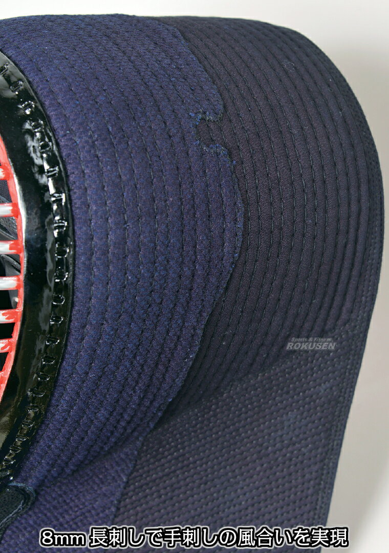 【松勘】剣道防具 面単品 閃HIRAMEKI 8401 剣道具 面防具 ネーム刺繍別注対応 MATS...