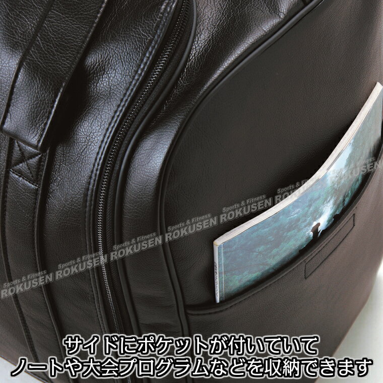 �ھ����۷�ƻ���� �� JIN ƻ���� DF-3500 1-3500��DF3500�� ��ƻ�Хå� �ɶ��� �ɶ�Хå� ��ƻ MATSUKAN������̵���ۡ�smtb-k�ۡ�ky��
