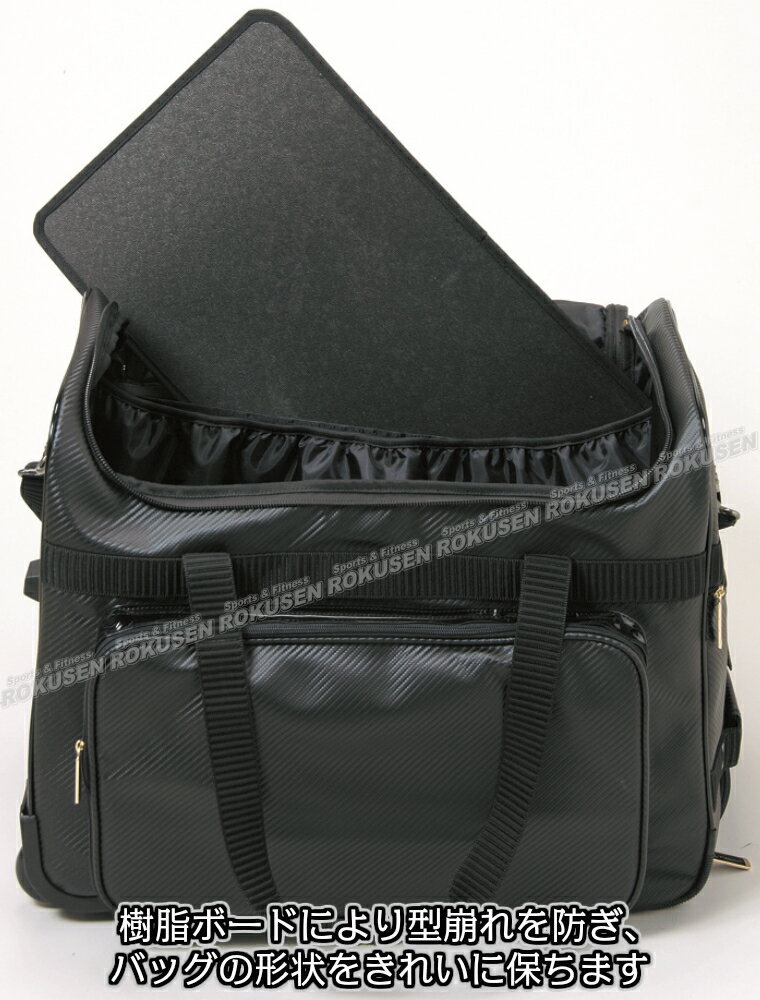 �ھ����۷�ƻ���� DF-70K �� KENDO����꡼�Хå� 1-70K��DF70K�� �������/�֥�å�/�ۥ磻��/��å�/�ͥ��ӡ� 1-70KG/1-70KB/1-70KW1/1-70KR2/1-70KN ��ƻ�Хå� �ɶ��� �ɶ�Хå� ��ƻ MATSUKAN������̵���ۡ�smtb-k�ۡ�ky��