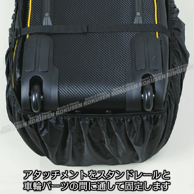 【松勘】冠バッグレインカバー DF-KR 劍道 剣道バッグ 防具袋 防具バッグ MATSUKAN