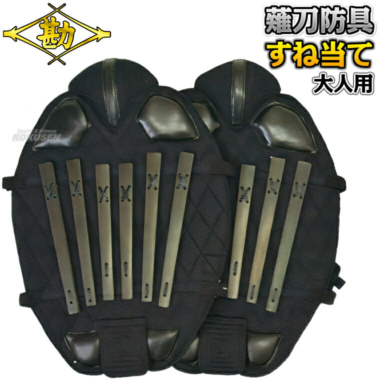 �ھ����������ɶ� ��ͥ��㡼���������� ����� �������� 8-859 �ʤ��ʤ��ɶ� ����ƻ ������ ������ MATSUKAN������̵���ۡ�smtb-k�ۡ�ky��