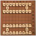【レジャー・ニュースポーツ 将棋】ビッグかんたん将棋 EVA-200特大サイズの将棋【送料無料】【smtb-k】【ky】