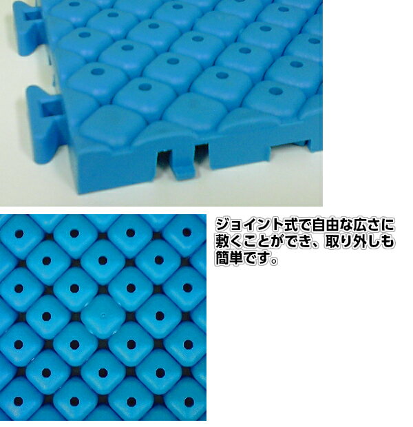 【プール用安全床材 水中マット】プールクッション 25×25cm 1枚 プールの下に敷くマット プール用床マット