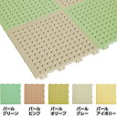 【水まわり床材】フィットチェッカー 30×30cm 1枚プールサイド 温泉 水まわり 床材 フロア材 スノコ ジョイント式
