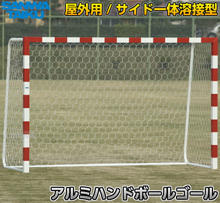 ڻΰۥϥɥܡ르   S-4821S4821 ϥɥ SANWA TAIKU