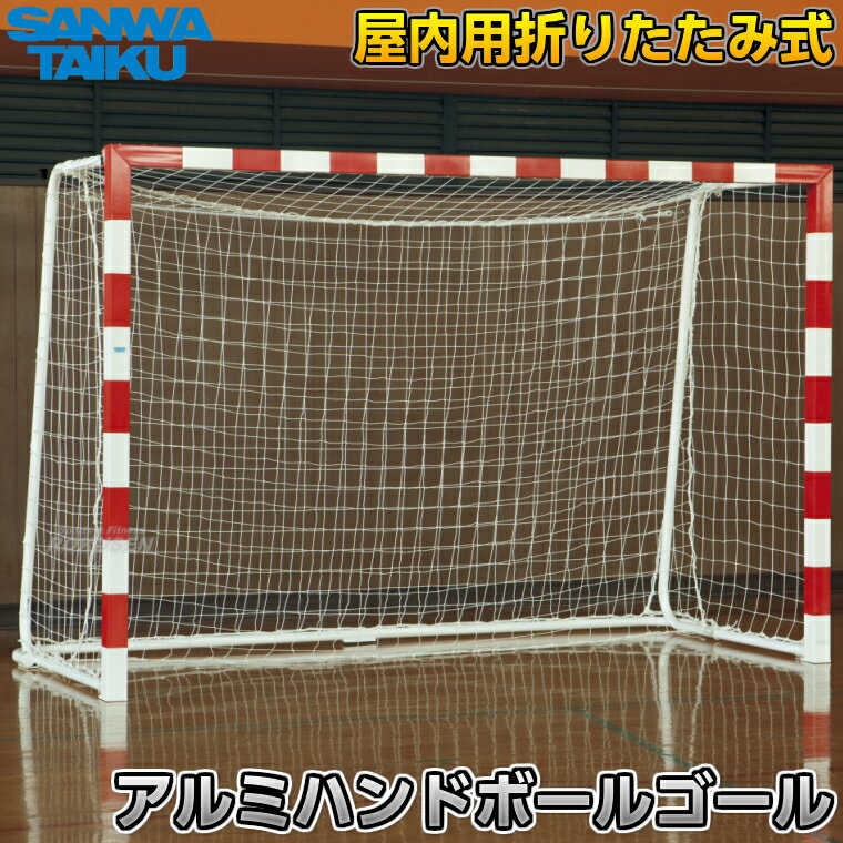 ڻΰۥߥϥɥܡ르 ޤꤿ߼  S-4822S4822 ѥϥɥܡ르 ϥɥ ΰ SANWA T...