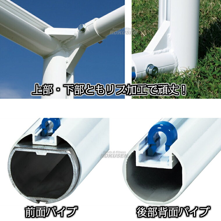 �ڻ����ΰ�ۥ���ߥեåȥ��르����80DX S-4841��S4841�� SANWA TAIKU