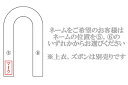 【九櫻・九桜】柔道帯 黒帯 IJF認定 全柔連新ルール対応 フェルト芯入り試合用黒帯 13本縫い 化粧箱入り JOXB ネーム刺繍別注対応 早川繊維