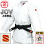 【九櫻・九桜】新IJF規格認定柔道着 大将 JOV 全柔連新規格 上衣単品 JOVC 柔道衣 全柔連新ルール対応 九櫻柔道着 防縮加工 ネーム刺繍別注対応 早川繊維【送料無料】【smtb-k】【ky】 25,245円
