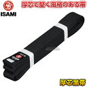 yISAMIECT~z ʒc  c^Cv F-400iF400j 5/6/7/8 F295cm/310cm/325cm/340cm ѕF42mm Dn 蒅p l[hJʒΉ