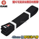 yISAMIECT~z ʒc cm c^Cv F-745iF745j 5/6/7/8 F295cm/310cm/325cm/340cm ѕF45mm m 蒅p l[hJʒΉ