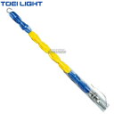 【TOEI LIGHT・トーエイライト】コースロープ 60H-DX 25mセット B-3621(B3621) プール ジスタス XYSTUS【送料無料】【smt...