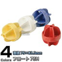 RL-75Hコースロープ専用フロート(単品) RL-75H-F プール