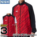 【NISHI ニシ・スポーツ】デタッチャブルウインドブレーカージャケット ジャケット単品 2811A421 ウィンドブレーカー(4)