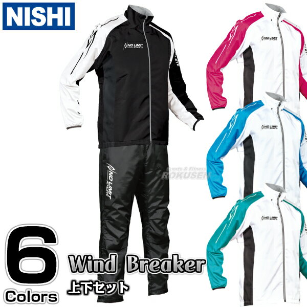 NISHI ˥ݡġۥɥ֥졼 3Dޥ֥졼 岼å NAS80-005J/NAS80-005PΥ͡ùб ɥ֥졼̵ۡsmtb-kۡky