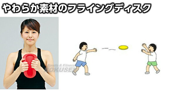 ��TOEI LIGHT���ȡ������饤�ȡۥ��եȥե�����ǥ����� B-7995��B7995�� 6��1�� �ե饤�󥰥ǥ����� �ǥ������ɥå��ܡ��� �ǥ������������åȥ����� �������� XYSTUS