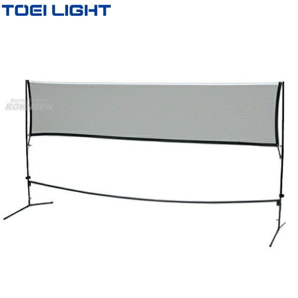 yTOEI LIGHTEg[GCCgzejXgGNTTCYlbg3M B-2523iB2523j 2iKi97cmE156cmj 302cm ȈՃlbg |[^ulbg WX^X XYSTUSyzysmtb-kzykyz