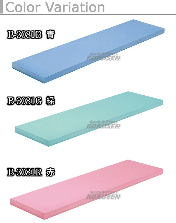 ��TOEI LIGHT���ȡ������饤�ȡۥ��󥰥ӡ��� ST500 B-3082��B3082�� �ס��� ��˻�Ƴ �緿�ӡ����� �������� XYSTUS