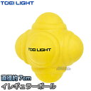 yTOEI LIGHTEg[GCCgzCM[{[ B-7997YiB7997Yj X|[cV WX^X XYSTUS