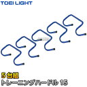 yTOEI LIGHTEg[GCCgzg[jOn[h15 G-1018iG1018j 47~15cm 5g ~jn[h WX^X XYSTUS