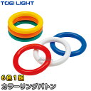 yTOEI LIGHTEg[GCCgzJ[Oogi6F1gj G-1312iG1312j [og WX^X XYSTUS