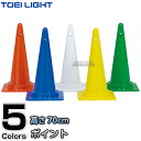 yTOEI LIGHTEg[GCCgzR[i[|Cg70H G-1324iG1324j J[R[ Z[teB[R[ OpR[ pC ^ WX^X XYSTUS