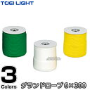 yTOEI LIGHTEg[GCCgzOh[v6~300 G-1586iG1586j OEh[v [v}[J[ ^ WX^X XYSTUS