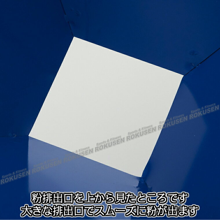 ��TOEI LIGHT���ȡ������饤�ȡۥ饤��ѥ������ܥå��� ����40kg G-1617��G1617�� ����������ʴ�ܥå��� ú�������� ú�����륷���� �������� XYSTUS������̵���ۡ�smtb-k�ۡ�ky��