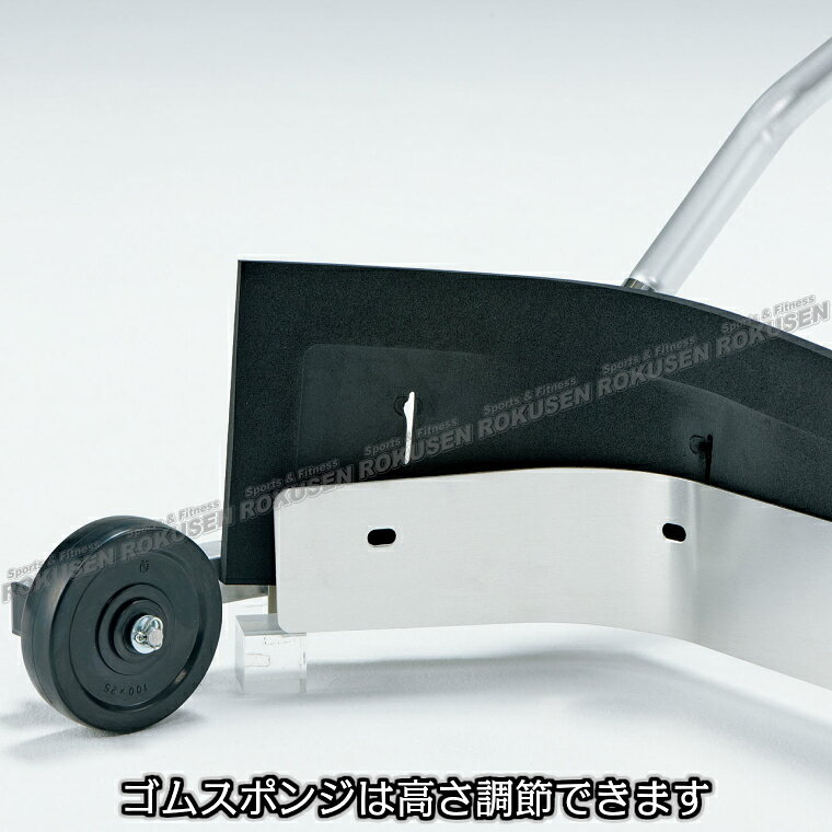 ろくせんの【TOEI LIGHT・トーエイライト】アルミコートドレーナー160 1本 G1872 アクアレーキ 水掻き 水かきレーキ グラウンドワイパー グランドワイパー 水切りワイパー グラウンドドライヤー コートワイパー コート整備 グラウンド整備 陸上競技 運動会 ジスタス XYSTUS｜アングル2