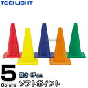 yTOEI LIGHTEg[GCCgz\tgR[i[|Cg45 G-1980iG1980j J[R[ Z[teB[R[ OpR[ pC ^ WX^X XYSTUS