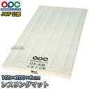 【折原】レスリングマット JWF公認 DX-A型マット 100×200×6cm 1枚単品 WG743 J.W.F.公認 折原製作所