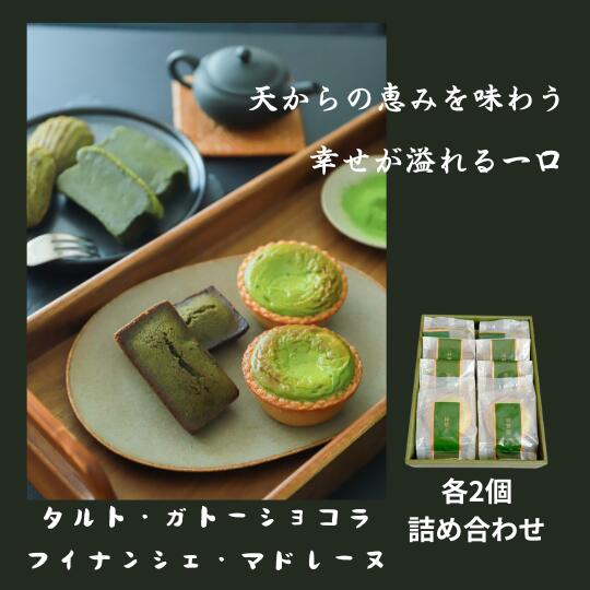 ξƲۻҵ͹礻հ٤ǺΤ꤬ͤޤäʤ̣襤äѤˡϽο͵ʤޤȤƥåȤˡˤǯ졦ʾ̤ΥեȤˡ...