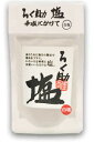 ろく助塩【宅急便での配送】顆粒タイプ150g（一部商品130g）◆1配送先合計10,800円以上で一部地域を除き送料無料◆ 2