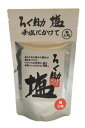 ろく助塩（柚七味）150g