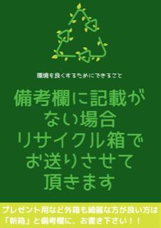 本格焼酎 芋焼酎 芋 焼酎 贈答品 贈り物 記念日 上司 お洒落 お中元 お返し