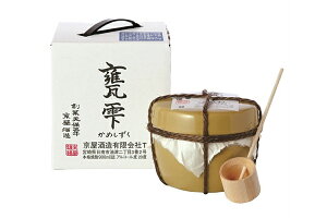 20度 甕雫 900ml 1個 焼酎 本格焼酎 芋焼酎 芋 いも焼酎 かめしずく 甕 入り 酒 お酒ギフト おしゃれ 敬老の日ギフト お取り寄せ 家飲み 宅飲み 内祝い 男性 父 誕生日プレゼント 記念日プレゼント 贈答 還暦 古希 喜寿 傘寿 米寿 お祝い のし 60代 80代 京屋酒造