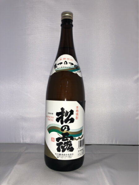 35度　松の露　1800ml