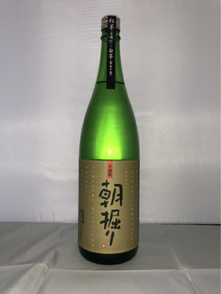 25度　朝掘り　1800ml