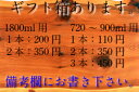 商品画像2