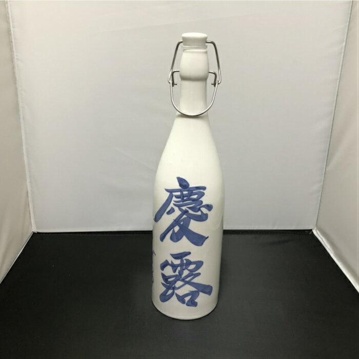 高級な焼酎 25度 慶露 1800ml 本格焼酎 芋焼酎 いも焼酎 芋 イモ焼酎 高級 焼酎 お酒 一升瓶 お取り寄せ 家飲み 宅飲み お祝い 内祝い 上司 祖父 父 親 敬老の日ギフト 定年退職祝い 誕生日 プレゼント おいしい 美味しい 男性 上司 60代 70代 80代 80歳 還暦 古希 喜寿 傘寿 米寿