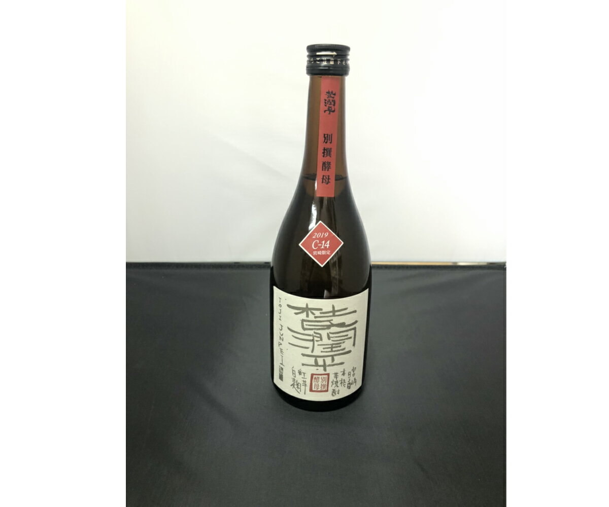 杜氏潤平 720ml 宮崎限定 25度本格焼酎 芋焼酎 いも焼酎 芋 焼酎 お酒 一升瓶 家飲み 宅飲み 宮崎 お土産 日南市 宮崎県 産 贈り物 定年退職祝い プレゼント 男性 上司内祝い 父 親 誕生日プレゼント 還暦 お祝い 60代 70代 80代 ギフト 贈答品 父の日 2022