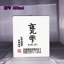 商品画像1
