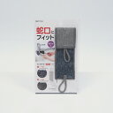 RAKU-SOJI 蛇口の磨き洗い2WAYベルト(3)