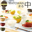 WAYOWAN まる 中